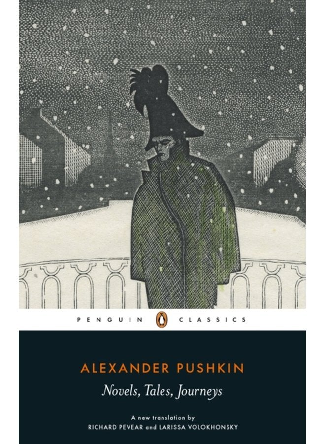 روايات، حكايات، رحلات