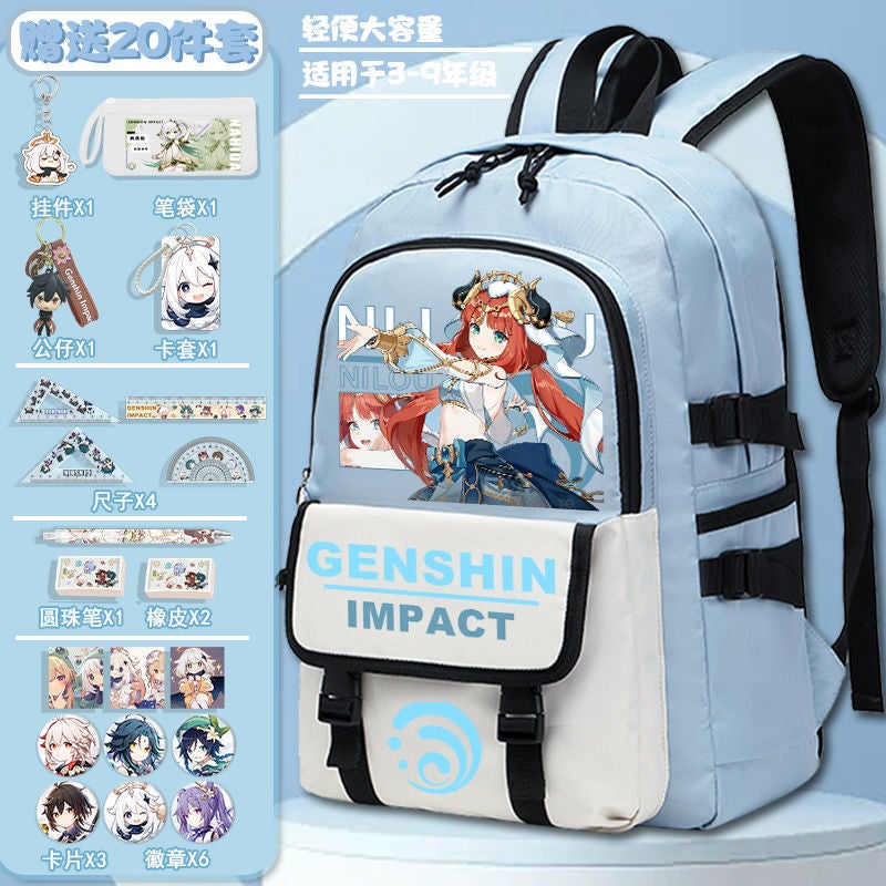 Original God Schoolbag Joint High-value Large-capacity Backpack for Primary School Students High-value Shoulder Bag for Junior High School Students Blue 67 complimentary 20-piece set 