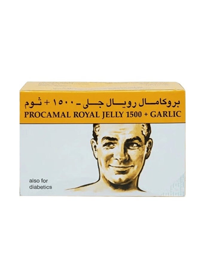 والتر ريتر كبسولات بروكامال رويال جيلي 1500 بالثوم (30 كبسولة) - Image 1