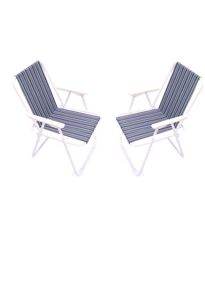 A camping chair set consisting of 2 folding chairs, a picnic chair, a sports chair, an outdoor chair and a garden chair - pzsku/Z8A048DA737776327598CZ/45/_/1707301684/e3576905-cce8-4fe0-ada4-3aae29a2cb78