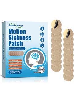 Generic Motion Sickness Patches, 36 Count Sea Sickness Patches Non Drowsy, Motion Sickness Patches for Cruise Airplanes Cars Bus or Train, Fast Acting & 72 Hours Long Last (36 Count (Pack of 1)) 