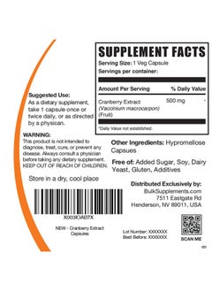 BULKSUPPLEMENTS.COM Cranberry Extract Capsules Cranberry Supplement Cranberry Capsules Cranberry 500Mg Capsules Cranberry Pills For Women 1 Capsule Per Serving 120 Veg Capsules  - Image 2