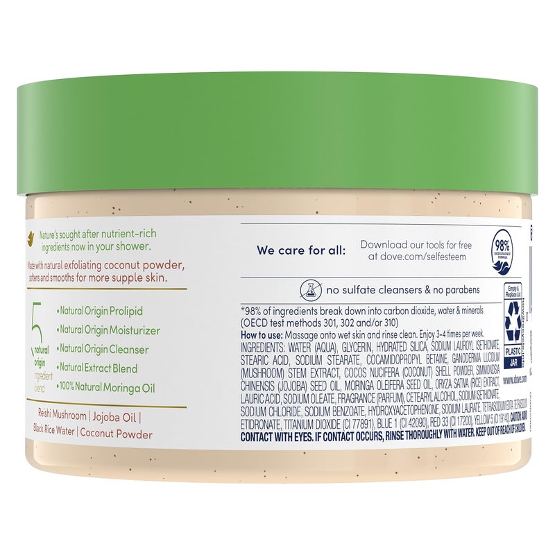Dove Powered By Nature Smoothing Body Polish Exfoliating With 5 Natural Origin Ingredient Blend For Skin Care 10.5 oz (Pack of 1) - Image 2