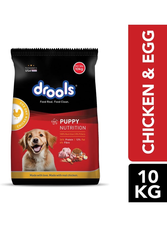 Drools Puppy Dry Dog Food  Chicken & Egg - Image 2