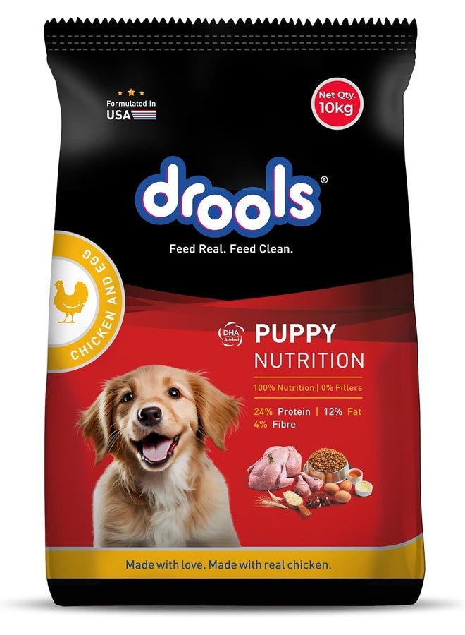 Drools Puppy Dry Dog Food  Chicken & Egg - Image 3