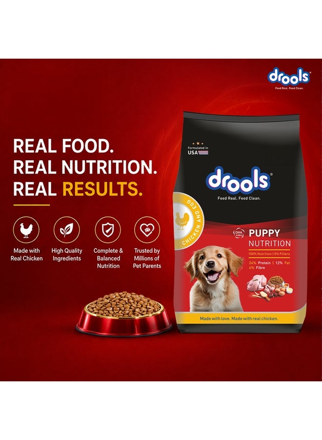 Drools طعام جاف للكلاب الجراء دجاج وبيض - Image 4