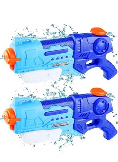 Yoawllty 2Pcs High Pressure Squirt Guns for Adults and Kids, Beach Toys for Pool Party Beach Outdoor Activities  - Image 1