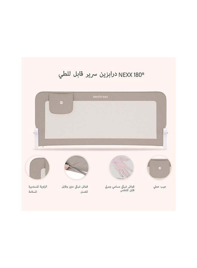 نيوبريز حاجز حماية سرير الأطفال من نِكس، قابل للطي  درجة، قابل للتعديل ومحمول، لحماية الأطفال من السقوط من السرير، مقاس  ×  سم - Image 4