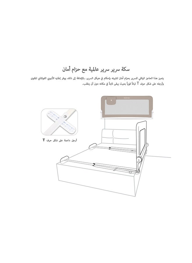 نيوبريز حاجز حماية سرير الأطفال من نِكس، قابل للطي  درجة، قابل للتعديل ومحمول، لحماية الأطفال من السقوط من السرير، مقاس  ×  سم - Image 5