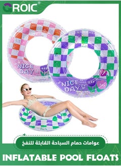 GROIC 2 Pack Inflatable Pool Floats for Kids, Glitter Swim Rings Girls Boys Tubes Toy, Ring Toys Summer Beach Swimming Party Supplies, 22.8 Inch Outer Diameter  - Image 1