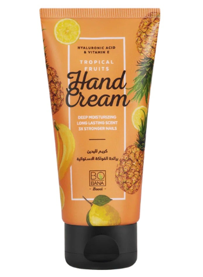 بوبانا كريم لليدين بالفواكه الاستوائية - ترطيب مكثف ورائحة منعشة (50 مل) - Image 1