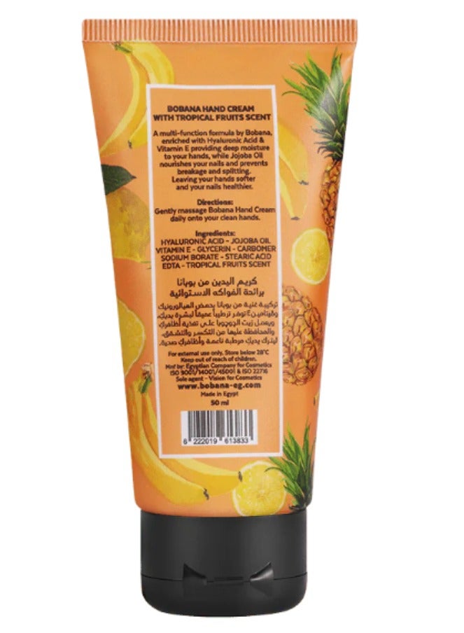 بوبانا كريم لليدين بالفواكه الاستوائية - ترطيب مكثف ورائحة منعشة (50 مل) - Image 4
