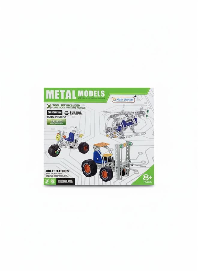Aole Gainian Metal Models - Image 1