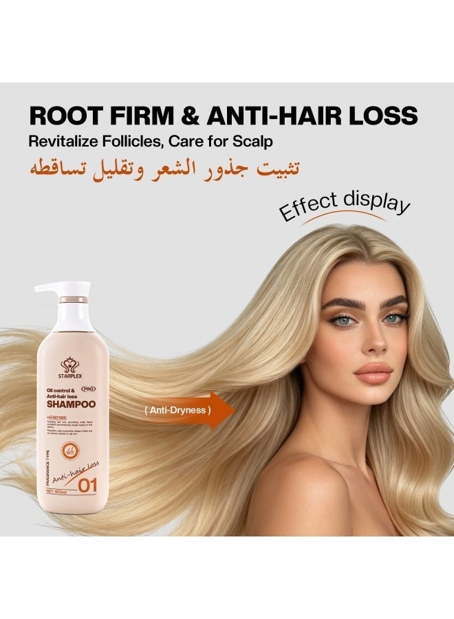 STARPLEX Oil Control Shampoo 500ml - Anti-Hair Loss Formula for Oily Hair | Promotes Scalp Circulation & Regulates Sebum | Fresh & Non-Greasy Daily Use - Image 1