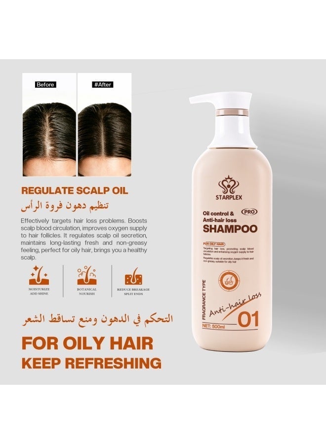 STARPLEX Oil Control Shampoo 500ml - Anti-Hair Loss Formula for Oily Hair | Promotes Scalp Circulation & Regulates Sebum | Fresh & Non-Greasy Daily Use - Image 2