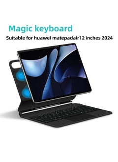 Huawei MatePad Air 12 بوصة 2024 Pro 11.5 لوحة مفاتيح ذكية بارتفاع مغناطيسي ولوحة مفاتيح بلوتوث لاسلكية تصميم مريح - اللون: ألوان أخرى/تخصيص لغة أخرى - نوع المنتج: 2024 Huawei MatePad 5S