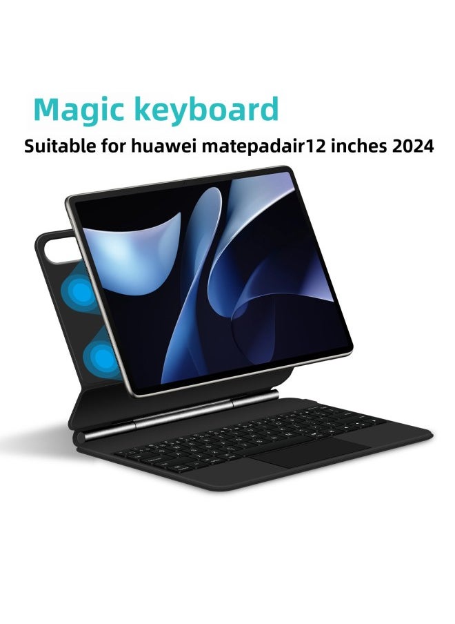 ماركة غير محددة - Huawei MatePad Air 12 بوصة 2024 Pro 11.5 لوحة مفاتيح ذكية بارتفاع مغناطيسي ولوحة مفاتيح بلوتوث لاسلكية تصميم مريح - اللون: ألوان أخرى/تخصيص لغة أخرى - نوع المنتج: 2024 Huawei MatePad 5S - Image 1