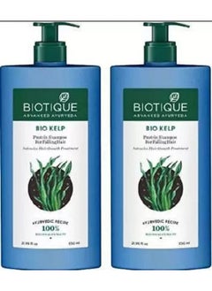 Bio Kelp Shampoo For Falling Hair Combo Pack Of 2 Each 650Ml (1.3 L)