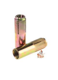 Drop In Anchor  8MM