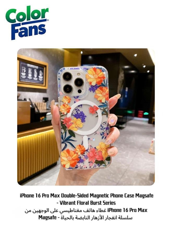 كولور فانس غطاء هاتف مغناطيسي على الوجهين من iPhone 16 Pro Max Magsafe - سلسلة انفجار الأزهار النابضة بالحياة