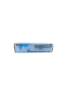 Veto Veto Emergency Light Bulkhed LED No maintenance 240v 48pcs SMD  - Image 4