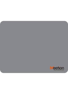 Meetion Meetion Gray Soft Rubber Mouse Pad - PD005  - Image 1