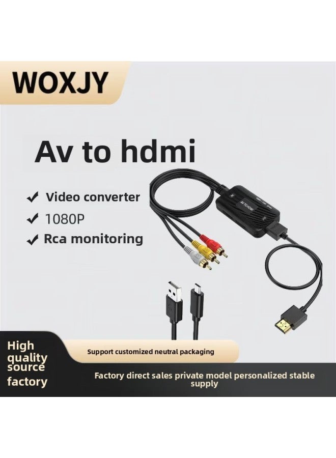 Av To Hdmi Video Converter 1080P Three Lotus RCA Monitoring Game Set Top Box To TV Adapter-Color:【AV Mother】 Host USB - Image 2