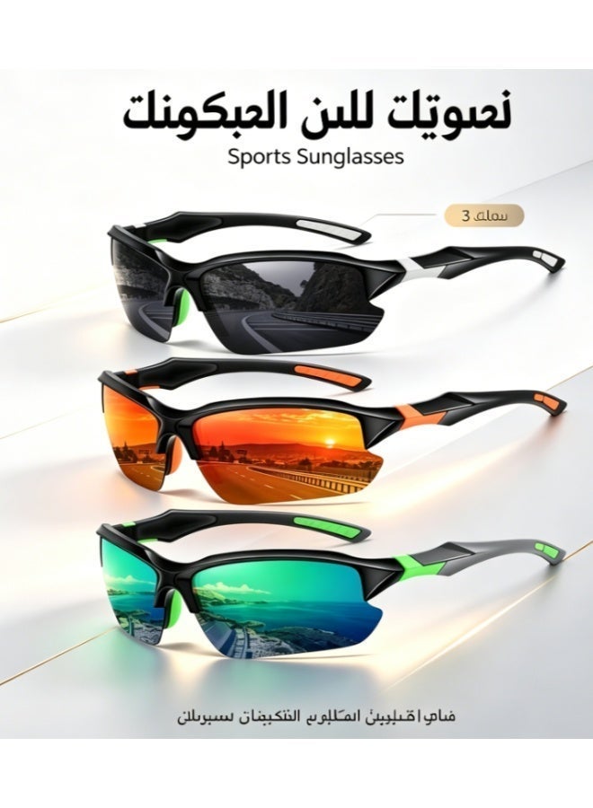 نظارات رياضية 3PACK مُحَوِّلة للأشعة فوق البنفسجية لرجال الدراجة والجري والصيد، حماية من الأشعة فوق البنفسجية UV400، نظارات شمس خفيفة الوزن بقطر نصفي - Image 1