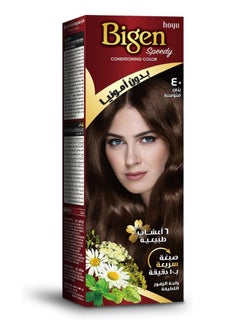 Bigen Speedy Color No Ammonia  - Image 1