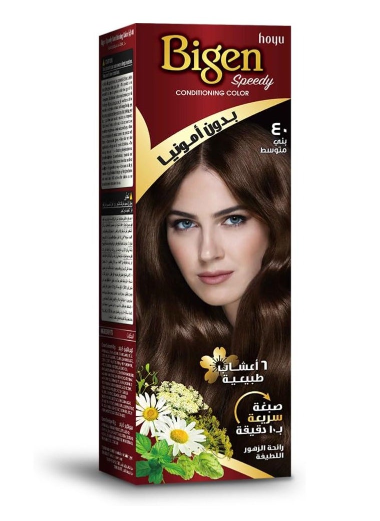 بايجن صبغة لون سريعة بدون امونيا  - Image 1