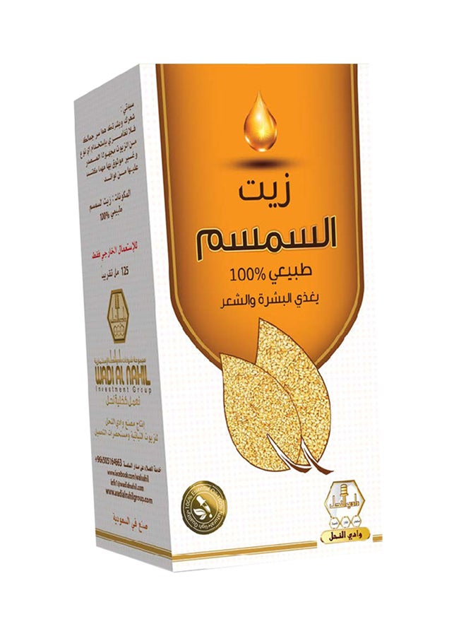 زيت سمسم 125ملليلتر