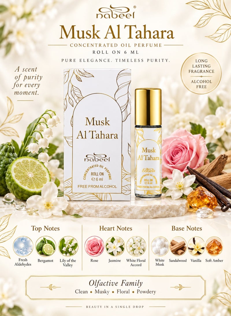 Nabeel 3 Pcs Nabeel Musk Al Tahara Pure White Musk Roll On Perfume Oil 6 ML Clean Intimate and Long-Lasting Elegance - Image 4