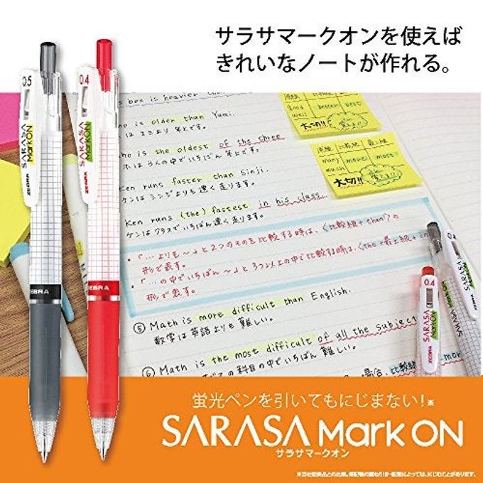Zebra Pen Zebra B-Jj77-Bk Sarasa Mark On Gel Ballpoint Pen, 0.5, Black, 10 Pens - Image 2