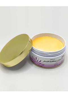 SARA BEAUTY Pearl cream for whitening and anti-freckles from Sarah Beauty, 200 grams  - Image 3