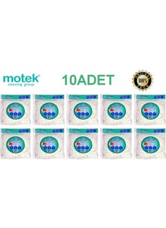 Geseus Motek Mop Spare Tassel Spare Head 10 Pieces  - Image 5