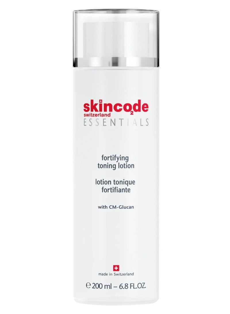 لوشن سكين كود إسينشيالز المقوي للتنغيم 200 مل