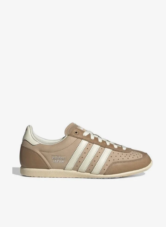 adidas Originals WARSAN/CREWHT/SILVMT Japan W Brown Originals Shoes  | Best Price UAE