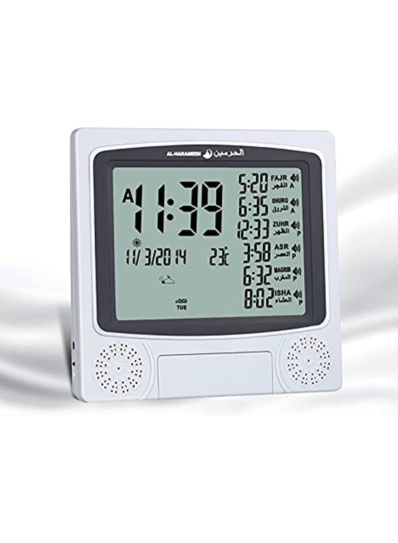 Digital Azan Table Alarm Clock Silver/Black 22.5x21.5cm  - Image 1
