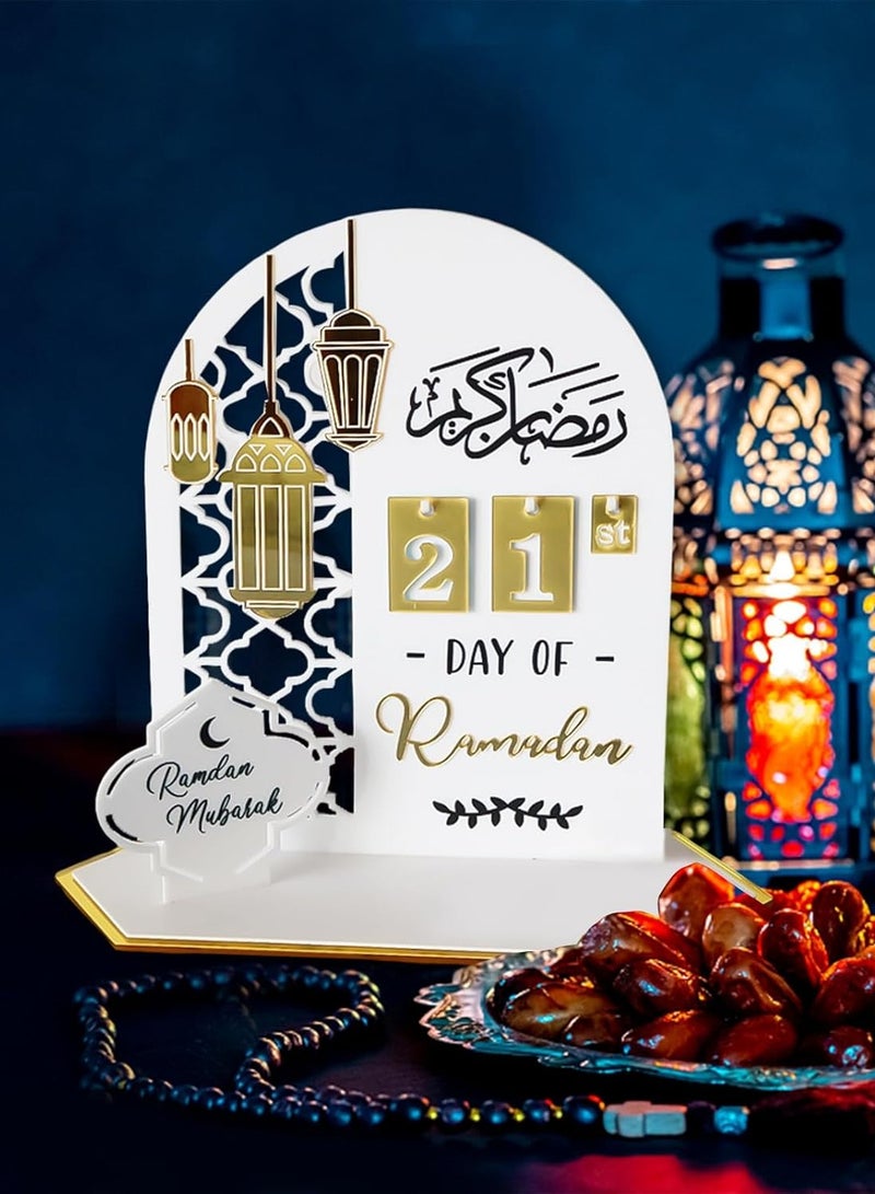 تي بي جي بي تقويم رمضان للعد التنازلي – تقويم رمضان وتقويم عيد مبارك كزينة لطاولة رمضان وعد تنازلي للمنزل والأطفال  - Image 4