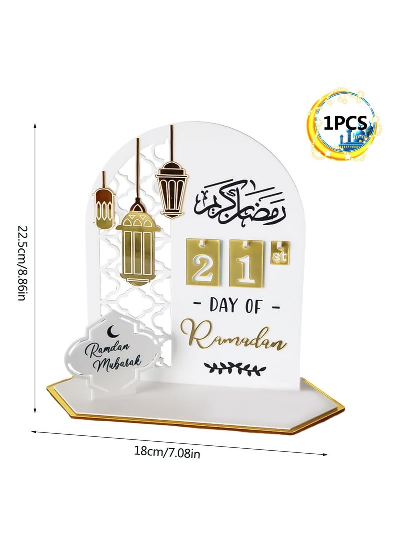 تي بي جي بي تقويم رمضان للعد التنازلي – تقويم رمضان وتقويم عيد مبارك كزينة لطاولة رمضان وعد تنازلي للمنزل والأطفال  - Image 2