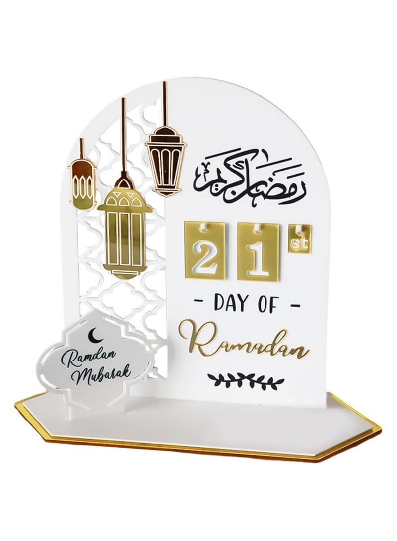 تي بي جي بي تقويم رمضان للعد التنازلي – تقويم رمضان وتقويم عيد مبارك كزينة لطاولة رمضان وعد تنازلي للمنزل والأطفال  - Image 1