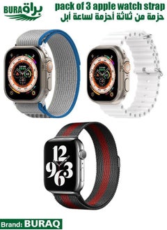 Apple Watch Band Strap For Apple Watch Ultra 2/Ultra 49mm, Series 10 46mm, 9/8/7 45mm, SE2/SE/6/5/4 44mm, 3/2/1 42mm