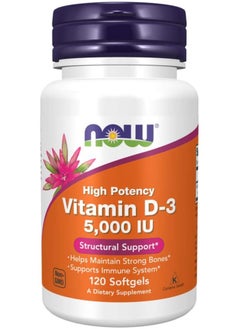 NOW Supplements, Vitamin D-3 5,000 IU, High Potency, Structural Support, 120 Softgels