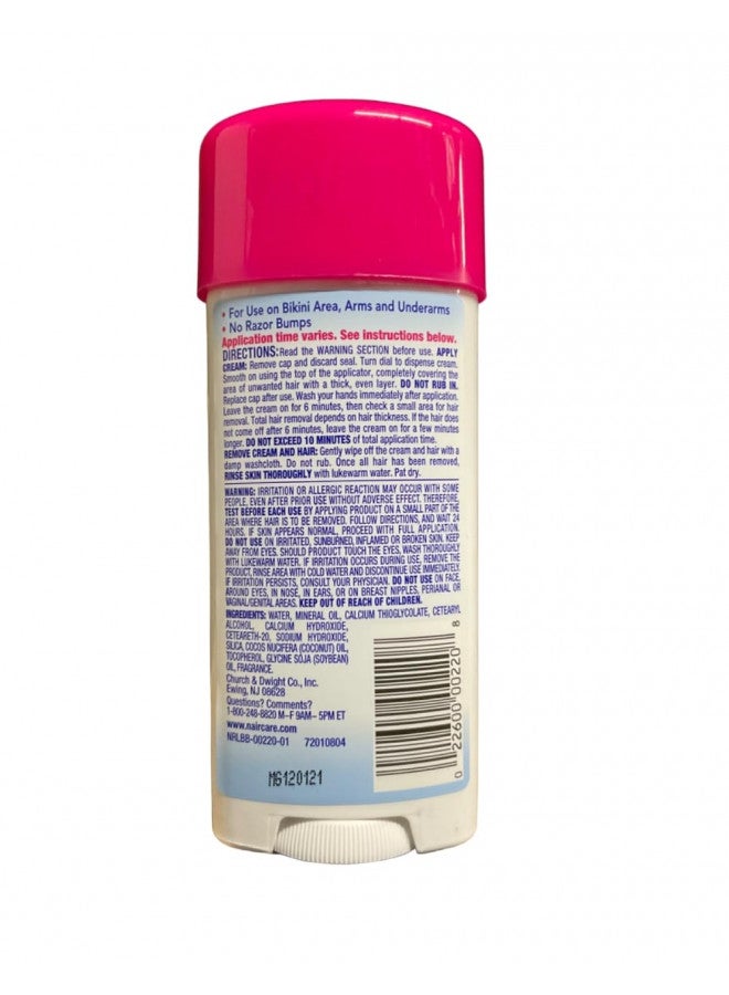 Nair Hair Remover Sensitive Formula (Pack of 2) - Image 2