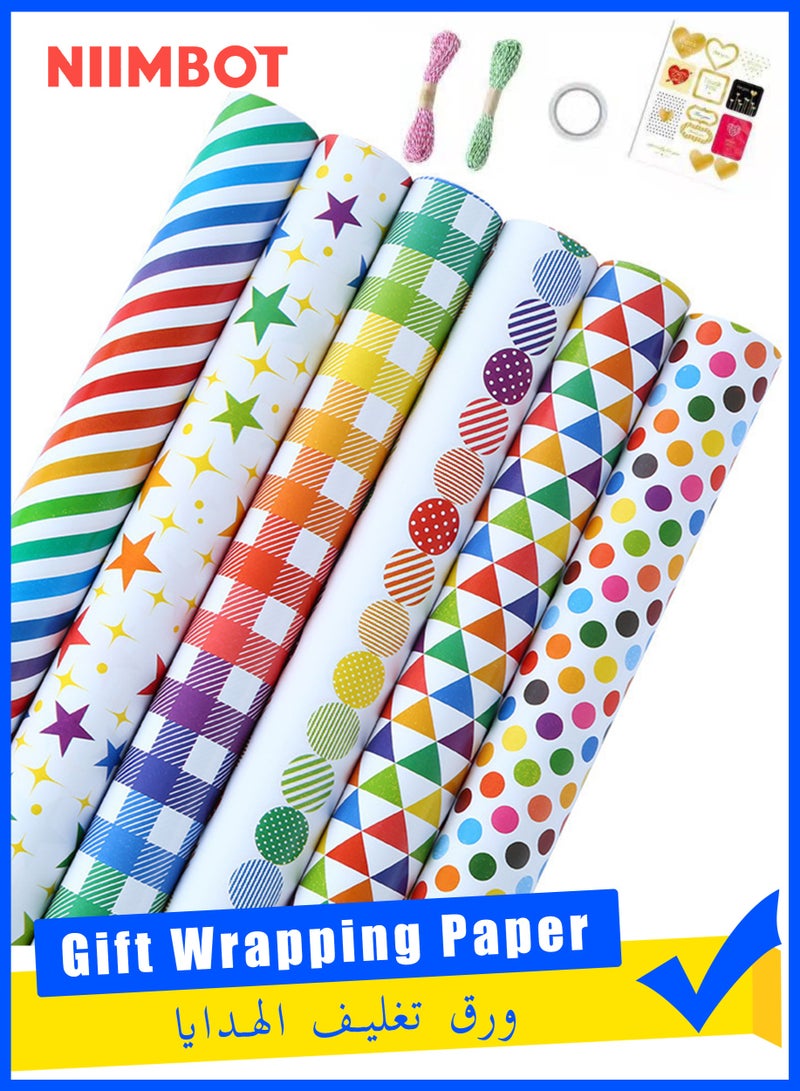 نيمبوت 6 ورقات من ورق تغليف الهدايا، ورق تغليف هدايا العطلات، تغليف هدايا عيد الميلاد بنفسك، ورق تغليف هدايا لأعياد الميلاد والعطلات وحفلات الزفاف والحفلات وتغليف هدايا الأطفال (70 سم × 50 سم) - Image 1