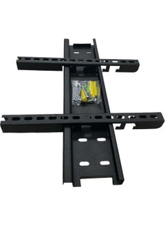Eyepc Sunny 40" - 42" Compatible Television Hanger  - Image 3