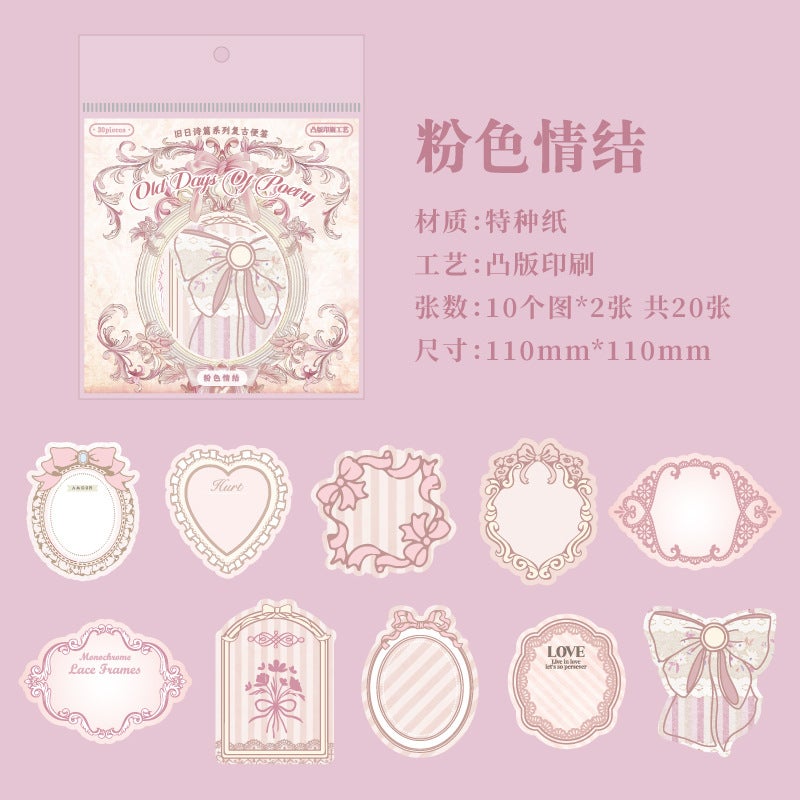 Paper Logo Notes Old Psalm Series Three-Dimensional Letterpress European Retro Hand Account Collage Base Portable Message Paper - Image 1
