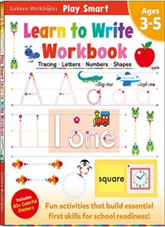 PLAY SMART MY FIRST WORKBK 