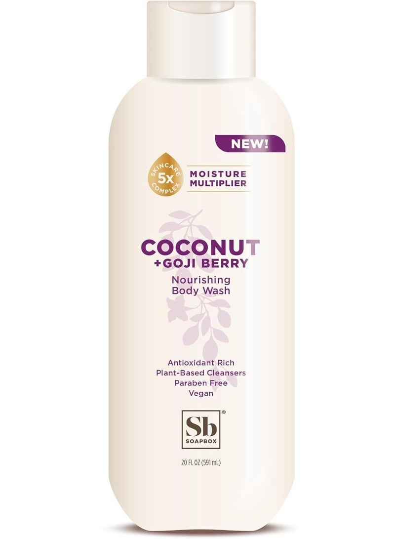 سوب بوكس صابون الجسم المغذي بجوز الهند وتوت الغوجي من سوب بوكس 591 مل | تركيبة مضاعفة للترطيب | نباتي وخالٍ من البارابين - Image 1