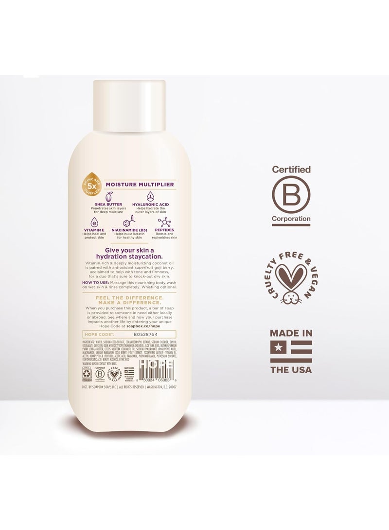 سوب بوكس صابون الجسم المغذي بجوز الهند وتوت الغوجي من سوب بوكس 591 مل | تركيبة مضاعفة للترطيب | نباتي وخالٍ من البارابين - Image 2